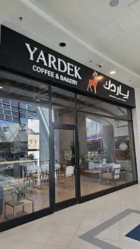 Yardek Drive thru 24hr - Coffee & Bakery