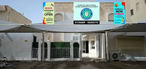 Young Generation Academy