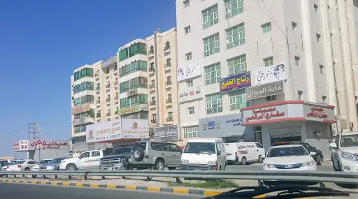 Zain Sharkiah Saloon
