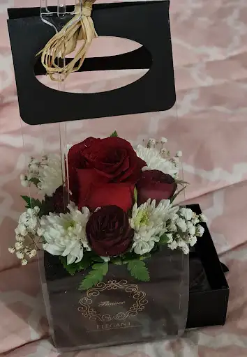 زهور جمعية سلوى