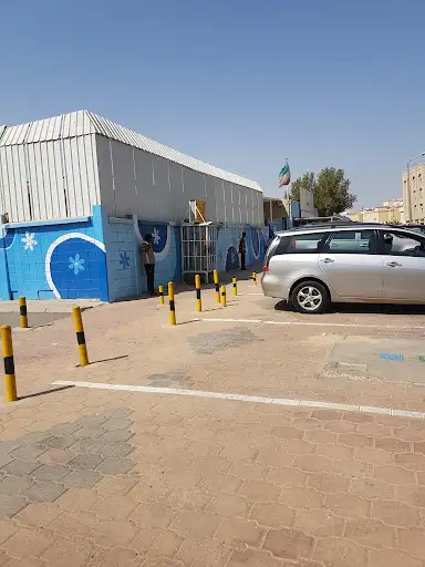 Ziad bin Labid Elementary School for Boys