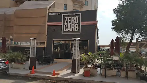 زيرو كارب