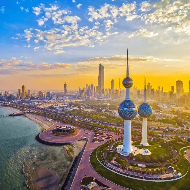 العاصمة