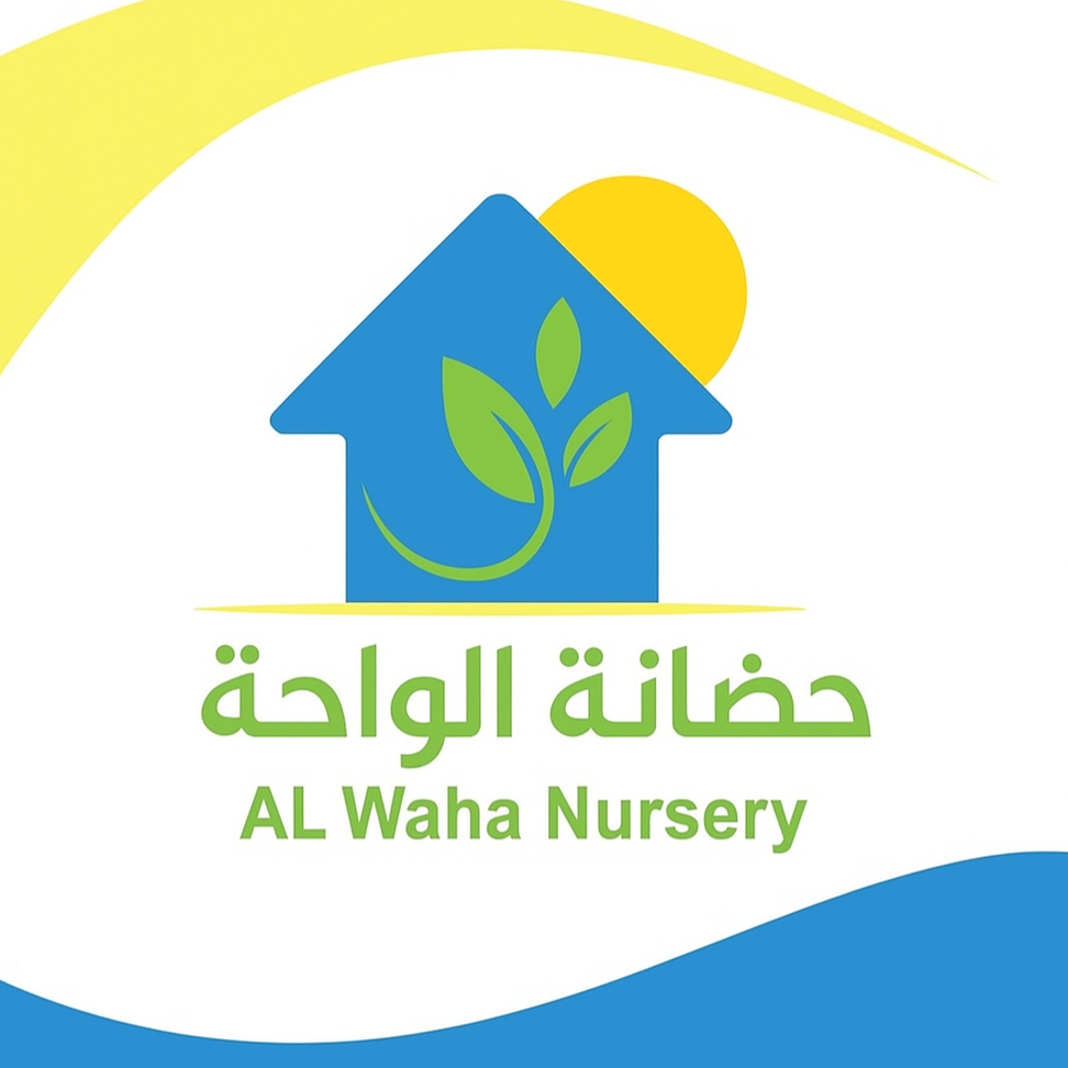 Alwaha Nursery حضانة الواحة