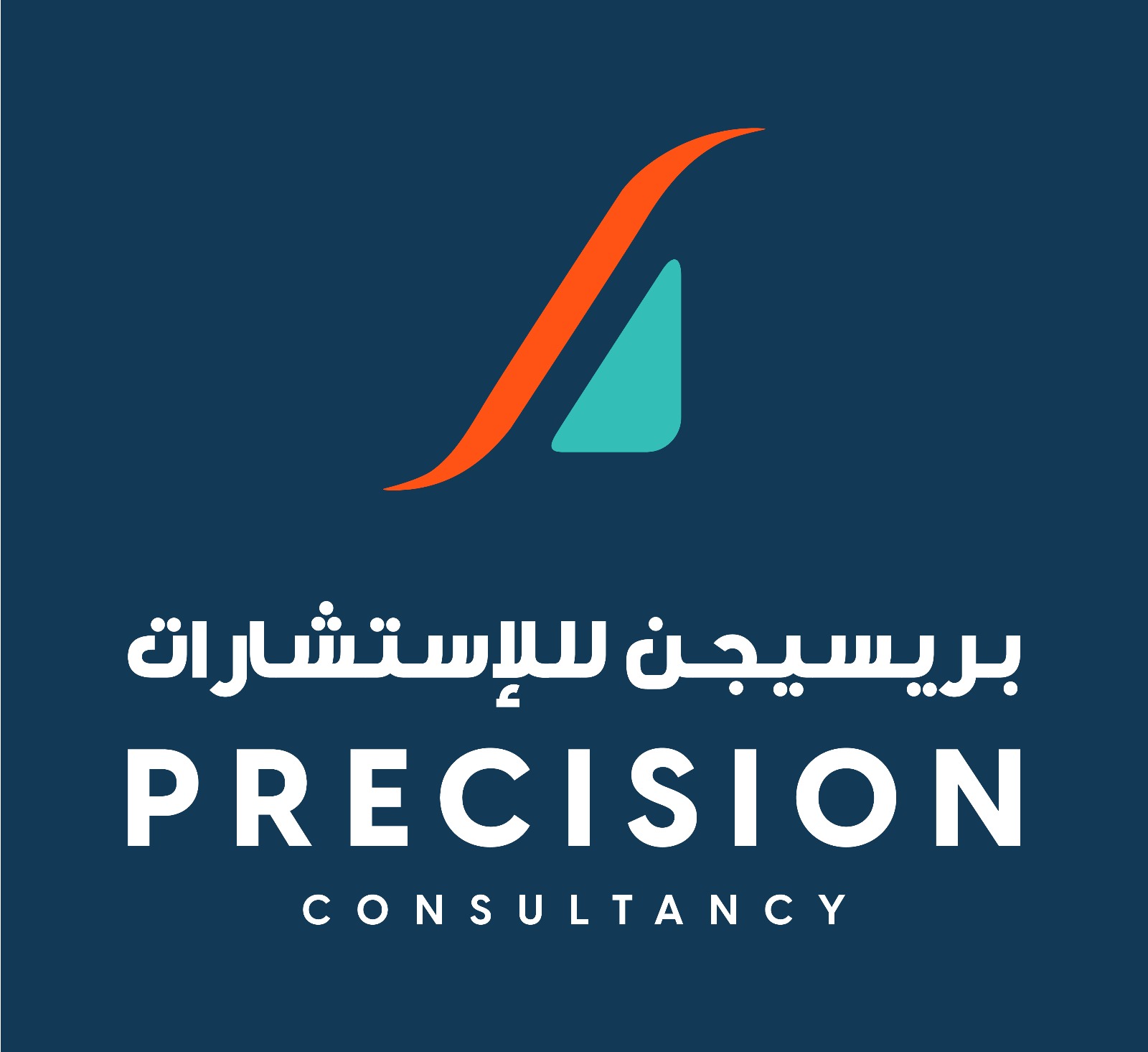 precision Consultancy